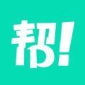全民帮兼职苹果版