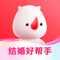 婚礼纪app最新版