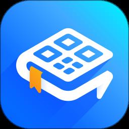 学魁图书app官方版
