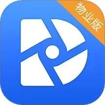 云睿社区物业版app免费版