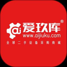 爱玖库app最新版