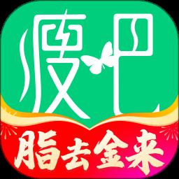 瘦吧app最新版