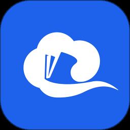 智慧中小学app免费版