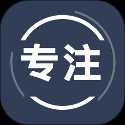 告别手机控app最新版