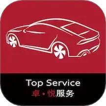 奥智行app免费版