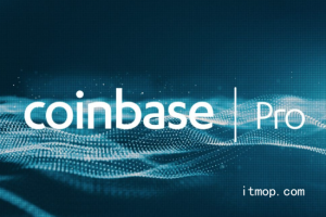 coinbasepro是哪里的交易所？coinbasepro交易所简介