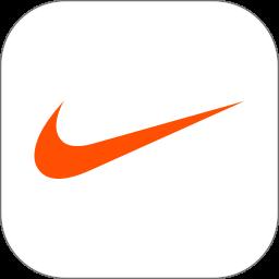 Nike耐克app官方版