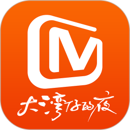 芒果TV电视版官方app最新版