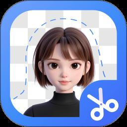 极光抠图app免费版
