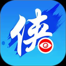 侠客行随手拍app免费版