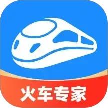 智行火车票app官方版