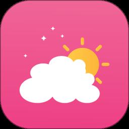 天象预报app