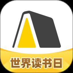 帆书app官方版