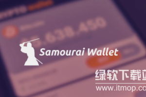 隐私钱包合规争议焦点是什么？Samourai Wallet案技术实现与法律边界